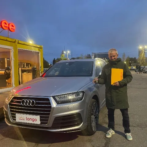 2016 Audi Q7