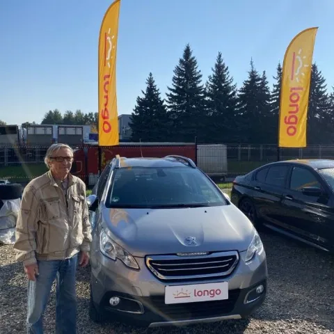 2016 Peugeot 2008