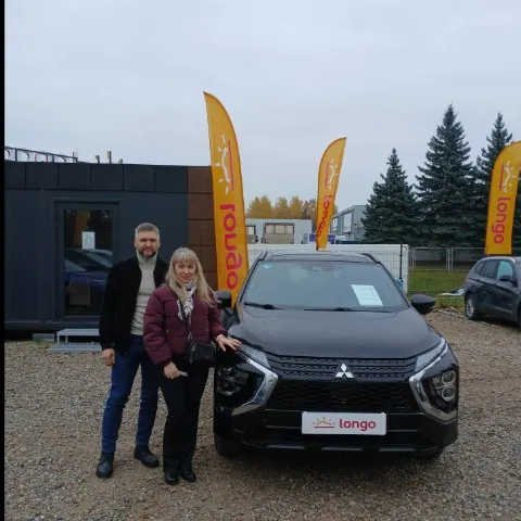 2021 Mitsubishi Eclipse Cross