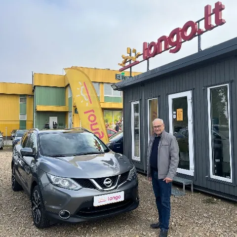 2017 Nissan Qashqai